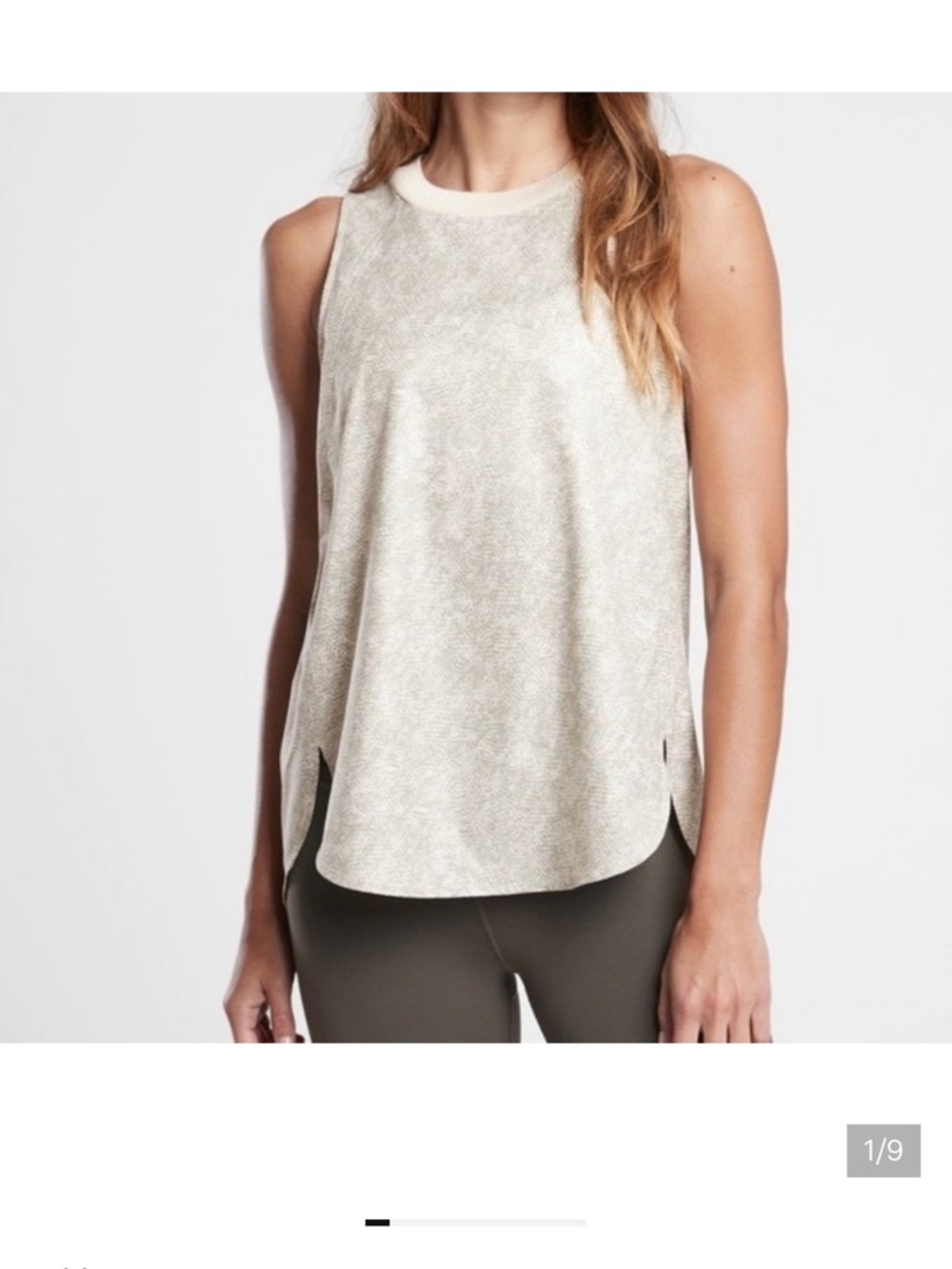 ATHLETA Zephyr Refined Tank Snakeskin Print Viper Size XS